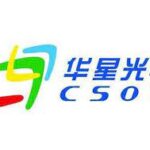 CSOT